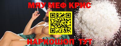 гидропоника Рязань