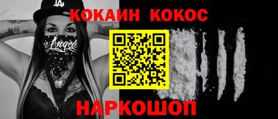 ГАЛЛЮЦИНОГЕННЫЕ ГРИБЫ Свободный