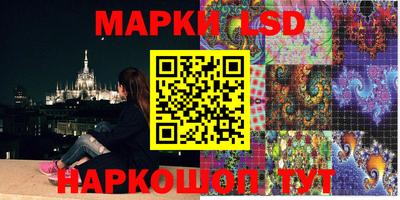 героин Севастополь