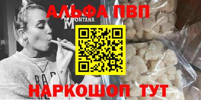ГАЛЛЮЦИНОГЕННЫЕ ГРИБЫ Свободный