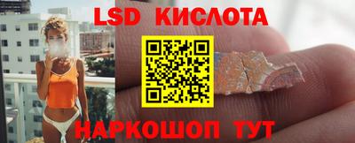 гидропоника Рязань