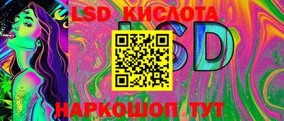 круглые Рыбинск