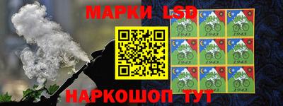 героин Севастополь