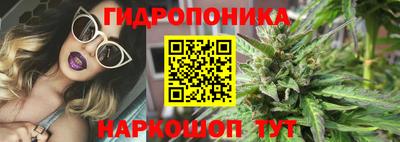 эйфоретик Рузаевка