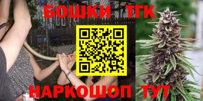 круглые Рыбинск