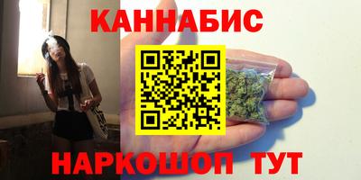 эйфоретик Рузаевка