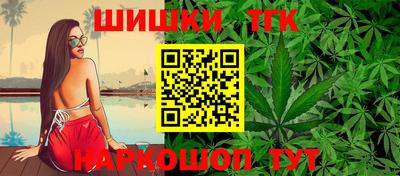 гидропоника Рязань