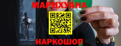 гидропоника Рязань