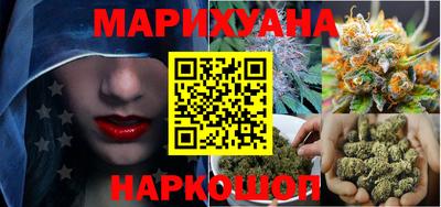 круглые Рыбинск