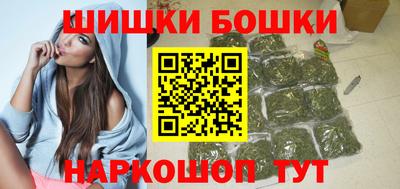 эйфоретик Рузаевка