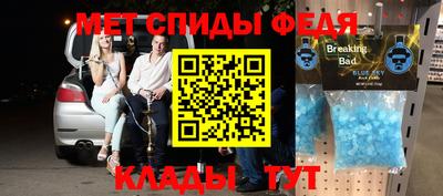 гидропоника Рязань