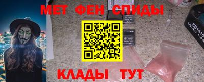 эйфоретик Рузаевка
