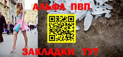 гидропоника Рязань