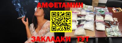 ГАЛЛЮЦИНОГЕННЫЕ ГРИБЫ Свободный