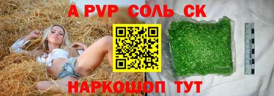гидропоника Рязань