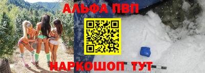 гидропоника Рязань