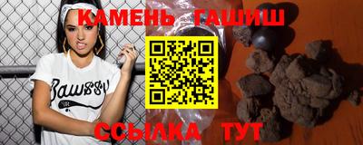 гидропоника Рязань