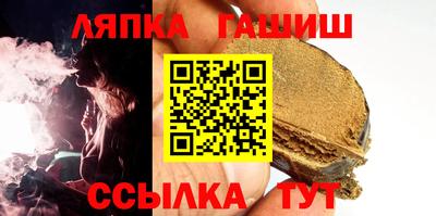 эйфоретик Рузаевка