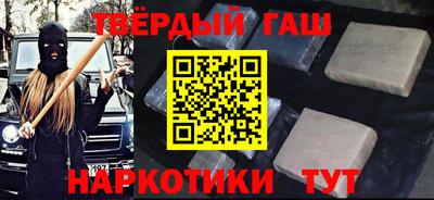 гидропоника Рязань