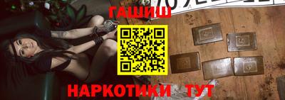 эйфоретик Рузаевка