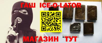 эйфоретик Рузаевка