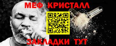 героин Севастополь